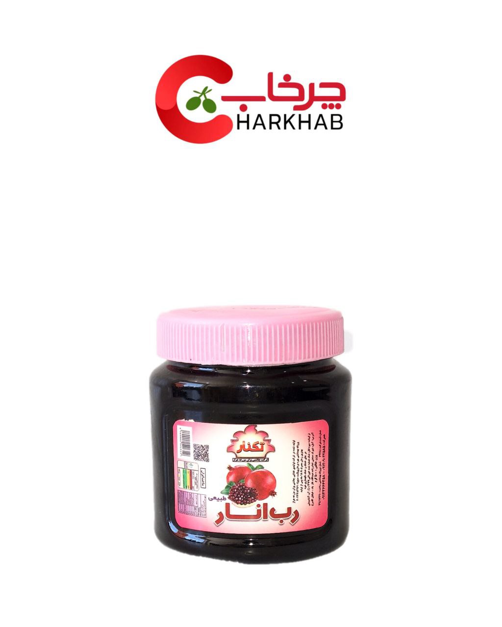 رب انار تکنار