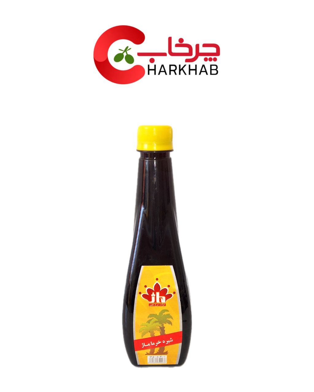 شیره خرما هرمی